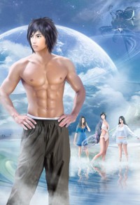 笑容依舊修改版+5番外