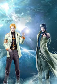 我在部落開扁利店